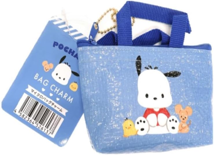 Daiso Sanrio Pochacco Micro Mini Bag Charm - Cute Kawaii Tote Keychain Coin Purse